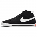 Nike Court Legacy Canvas Mid 'Must Valge Oranž' Naiste Tennised DD0161-001 36