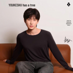 Youkeshu Wool Tencel Thermal Underwear Set for Couples XL