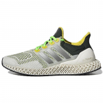 Adidas Ultra 4D Beam Kollane Roheline Tossud GZ1336 38