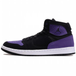 Jordan Access Must-Lilla Jordan AR3762-005 46