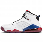 Jordan Mars 270 Valge Jordan CD7070-104 42
