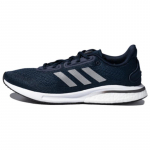 Adidas Supernova 'Navy' tossud FX8332 43⅓