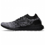 Adidas UltraBoost Uncaged 'Oreo' tossud S80698 42