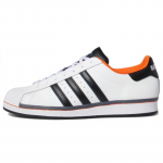 adidas originals Superstar Oranž Adidas FV8271 44