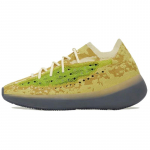Adidas Yeezy Boost 380 'Hylte' tossud FZ4990 44⅔