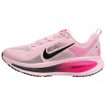 Nike Vomero 18 Pink Foam/Hyper Pink/Black Meeste tossud HM6803-602 41