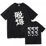 Momoka Kawaragi Dattai graafiline T-s&auml;rk Anime Girls Band Cry Tee-s&auml;rk Jaapani moe stiilis naiste s&auml;rgid vabaaja puuvillased s&auml;rgid 4XL