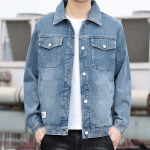 Teksajakk, uus retropesuga lahtise kraega meeste jope, trendikas ja moodne jope M