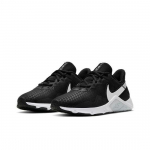Nike Wmns Legend Essential 2 Must Valge CQ9545-001 EU 36