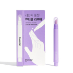Keraamiline tasku k&uuml;&uuml;nenaha eemaldaja LOSE SKIN REMOVER pink