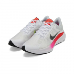 Nike Winflo 8 'Rawdacious' CW3419-100 Meeste Jalan&otilde;ud EU 44.5 valge/lillakas