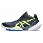 ASICS Metarise 'French Blue Glow Yellow' tossud 1051A058-401 41.5