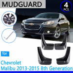 Poritiibad sobivad Chevrolet Malibu 2013 2014 2015 auto tarvikud poriklapi poritiiba auto vahetus