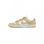 Nike Dunk Low Team Gold Meeste Tossud Kollane Valge DV0833-100 EU 44 beež