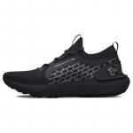 Under Armour HOVR Phantom 3 Must Metallik H&otilde;bedased Tossud 3027154-001 37.5 must