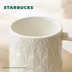 Starbucks valge reljeefne kohvitass