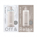 Off & Relax - Spa &Scaron;ampoon & Hooldus Niisutav Proovikomplekt 10ml x 2