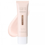 LABONITA UV-kiirgust peegeldav tooniv p&auml;ikesekaitsekreem SPF 50+ PA++++ 50ml