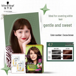 Schwarzkopf Natural & Easy juuksev&auml;rv