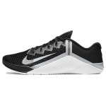 Nike Metcon 6 Light Solar Flare Heather CK9388-010 45 white