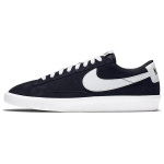 Nike Blazer Low Premium Vintage Suede Must Valge 538402-004 46