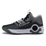 Nike Kd Trey 5 X 'Cool Grey Black' DJ7554-008 40