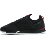 New Balance 247 2E tossud Must MRL247CN 36
