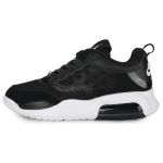 Air Jordan Air Max 200 Xx 'Must Valge' CD6105-001 40.5