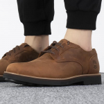 Timberland meeste &auml;rikasulikud nahast kingad A5V11F13 US 10