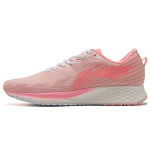 Li Ning Red Hare 4 V2 Racing Fabric Rebound Cushioning Breathable Low top Running Shoes Women's Crystal Pink ARMR020-3 35.5 pink