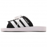 Adidas Wmns Gazelle Beach Slides 'Must Valge' JQ7421 36⅔