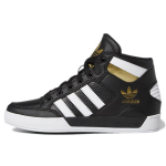 Adidas Hard Court High J 'Must Kuld' Naiste FV5732 36