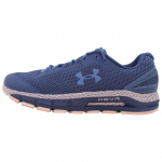 Under Armour Hovr Guardian 2 'Blue Ink Peach' Naiste 3022598-401 36