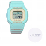 CASIO Unisex G-Lide seeria hall k&auml;ekell GLX-S5600 Regular Watch Box