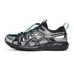 Asics Gel-Sonoma Se V&auml;litingimustes Matkamine Mugavad Veekindlad Jalan&otilde;ud Unisex Jalan&otilde;ud 1203A670-001 42