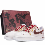 Nike Air Force 1 &Otilde;nnistus Saabub, Kulumiskindel Karbiga Madalad T&otilde;ukerattakingad Unisex Valge Punane CW2288-111(Team63-BOX) 38