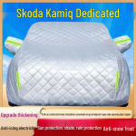 Skoda Kamiq ilmastikukindel kaitsekate autole: P&auml;ikese, Vihma, Tolmu, Kuumuse, Pakase ja Lumekaitse. Thickened Cotton Hail Protection, All-Season white