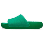 Crocs Classic R&auml;tikuklaasid Unisex Roheline 209962-3WH 41-42