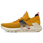 Under Armour Project Rock 4 Meeste Cruise Gold Stone 3025942-701 41