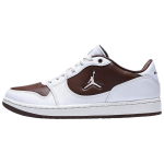 Jordan Court Connect Mitmek&uuml;lgsed Mugavad Madalad Retro Korvpallijalatsid Meeste tossud Valge Pruun IV3218-261 44.5 black