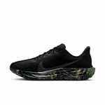 Nike Pegasus Plus CM Meeste Jooksusaapad 41