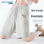 Jeanswest Meeste Retro Pingutusn&ouml;&ouml;riga Vabaaja L&uuml;hikesed P&uuml;ksid 2XL