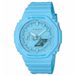 Casio meeste vaikne 200M veekindel analoog-l&ouml;&ouml;gikindel kvartskell GA-2100-2A2 sinine