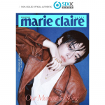 [Eeltellimus] MARIE CLAIRE - STRAY KIDS LEE KNOW (MAI NUMBER 2026) (SIXKSHOP SOODUSTUS) Koos t&otilde;lkega A TYPE