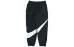 Nike Sportswear Vabaajap&uuml;ksid Meeste Must AR9895-010 M gray