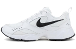 Nike Air Heights Valge/Must AT4522-101 39