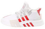 Adidas Originals Eqt Bask Adv 'Valge Punane Hall' FW4250 40