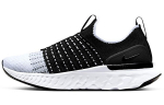 Nike React Phantom Run Flyknit 2 naiste vabaajajalatsid CJ0280-001 (must/valge) 37.5