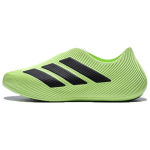 Adidas Purechill Vabaajajalatsid Unisex Roheline Must HQ2957 43⅓ beige