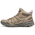 Asics Gel Sonoma 15-50 MT Wood Crepe Meeste Tennised Pruun Sulg-Hall 1201A644-021 37